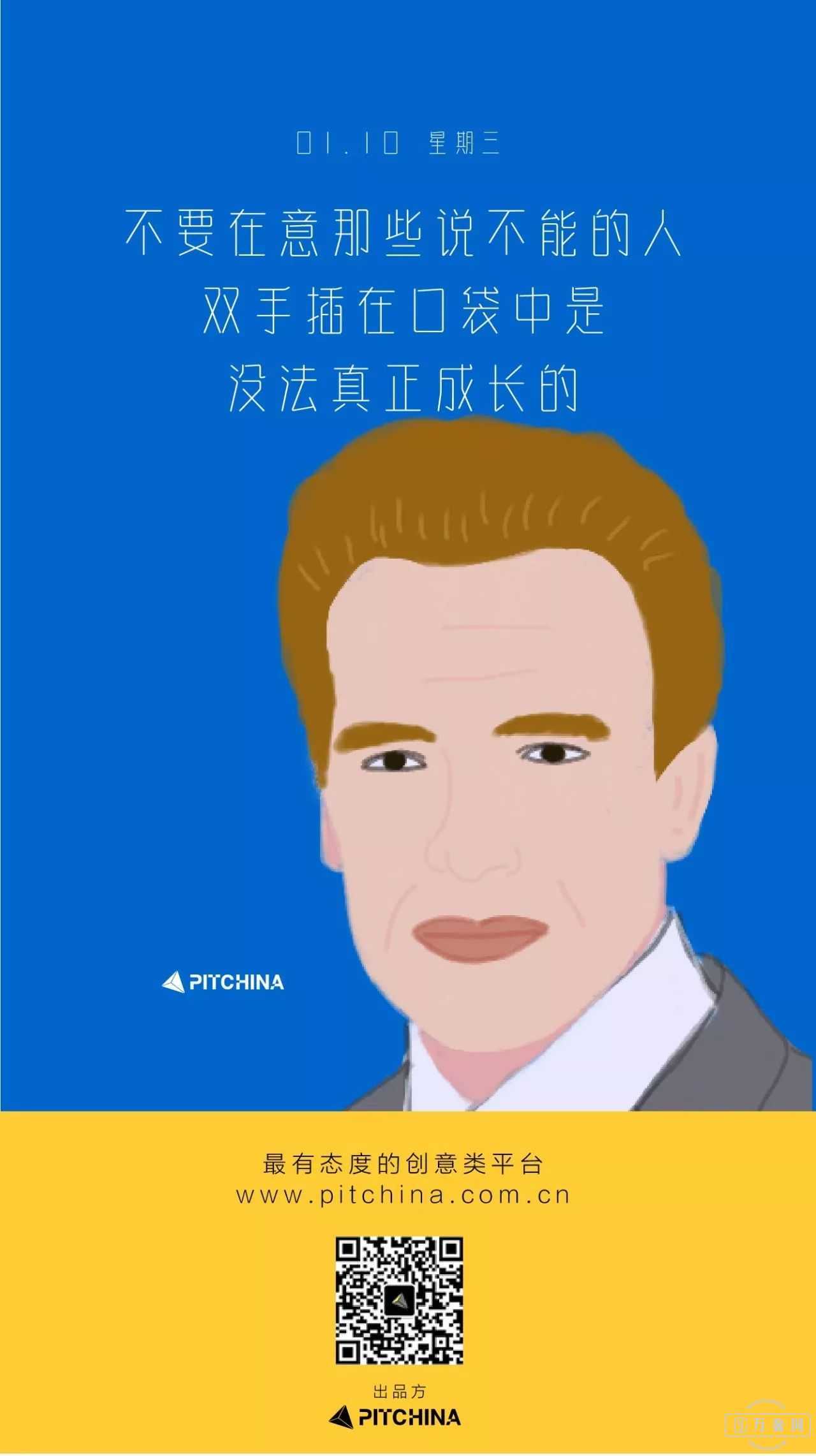 �����Ǻ͹ʹ�����Ժ�����˿��,��3��ʱ�����������ⲿ��¼Ƭ