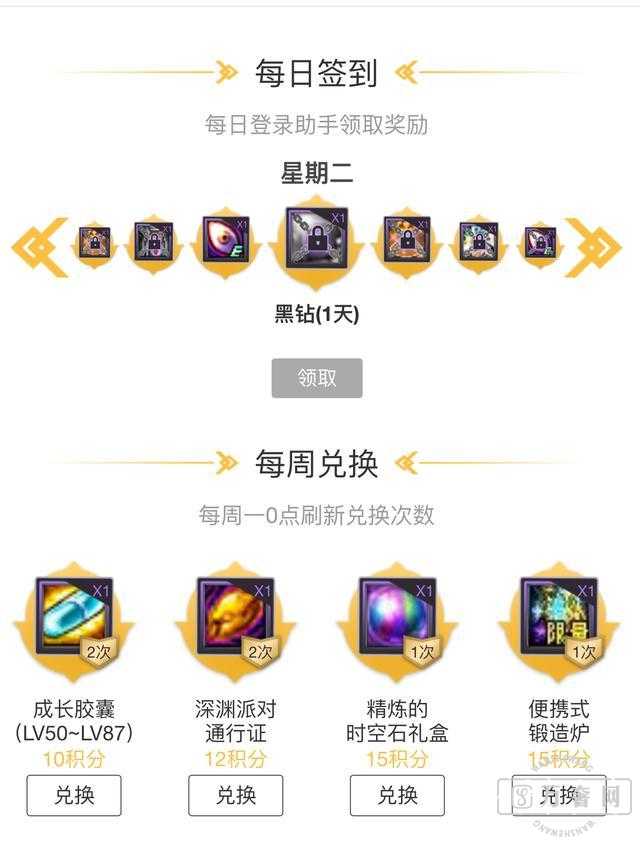 DNF:��ʯӲ��̫����,��֪����ʯ�ۻ�������?