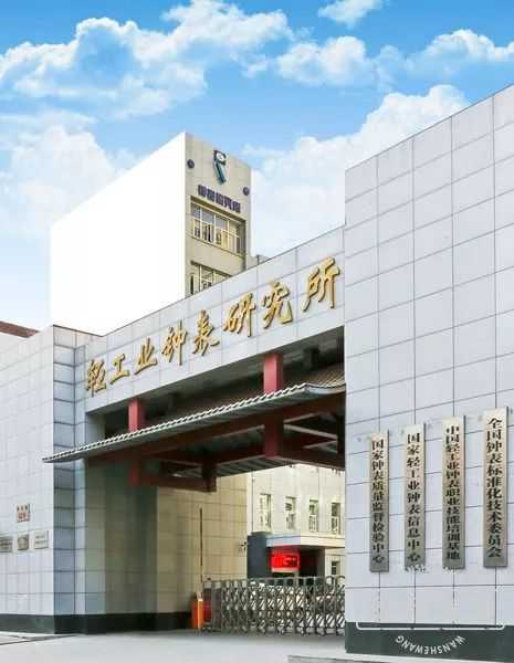 �Ṥҵ�ӱ��о�������������ʦ��ѵ�ࡷ�����ڼ�,���ѽ��ܱ���!