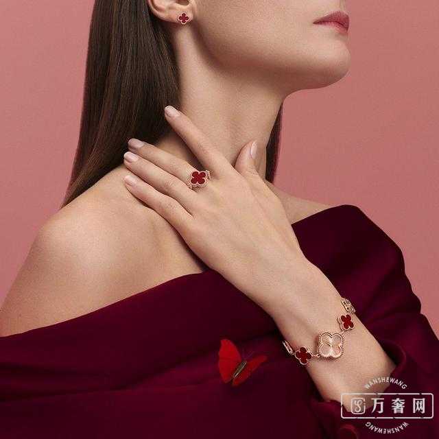 Van Cleef &amp; ArpelsűҶϵ