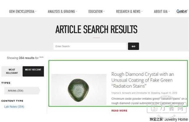 ��ɫ����ʯ����α����̡���?