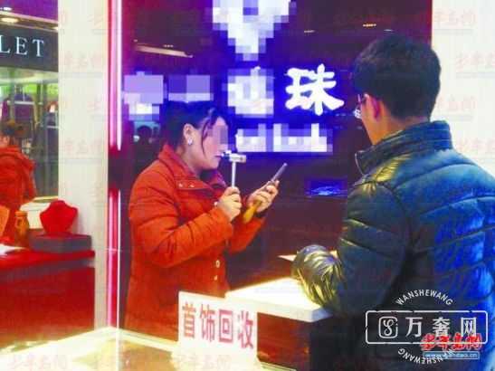 ���ػƽ���չ���