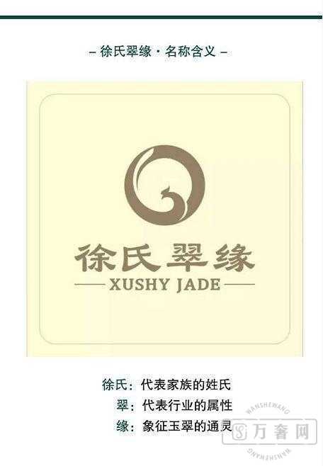 ����ʯ��������,���������������3180����������4����!