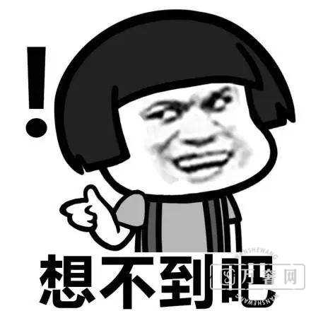 Ϻƴ40ŵĶƵ걦ʲôͷ?