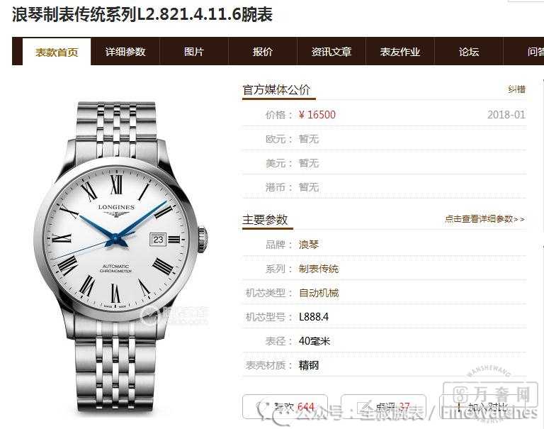 185��������:AF���ٿ�����Recordϵ�����Ʒ��