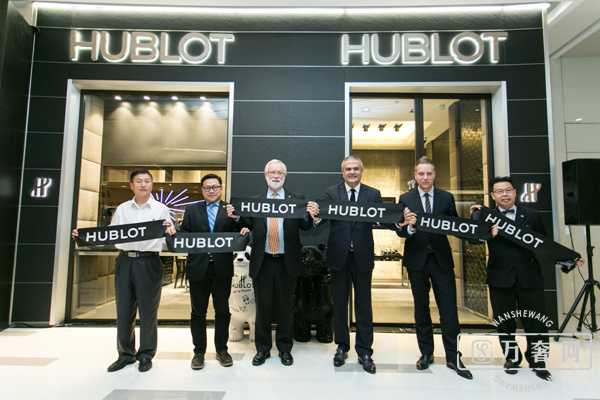 HUBLOTɶIFSʽרʢĻ