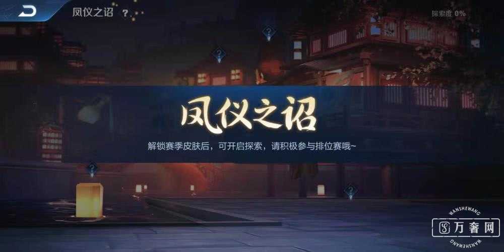 ����������,�����ҵ���ʯ������?ԭ��������,��֪���ı������