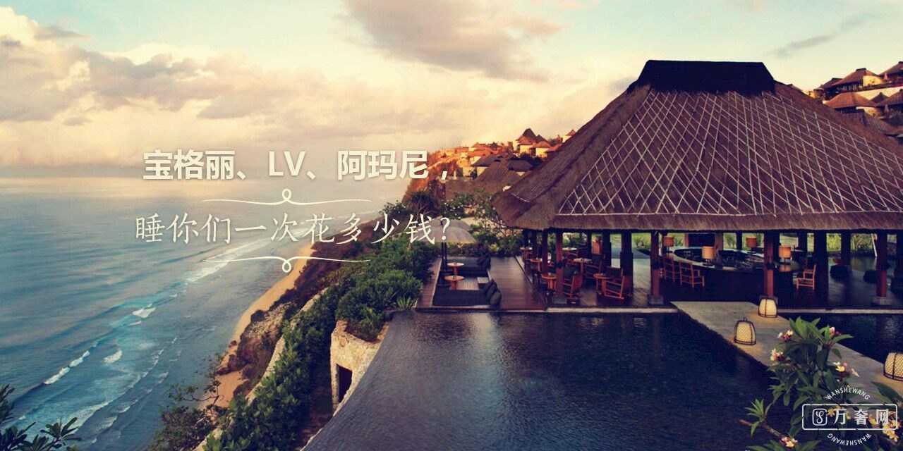 LV,˯һλǮ?
