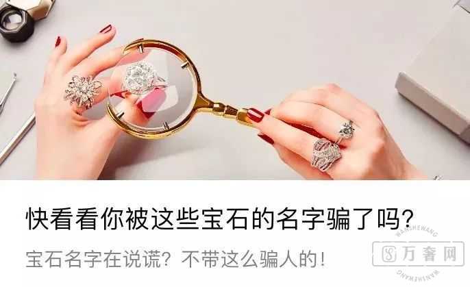 ��ʯ�Ǳ�����������?¢�����ѳ�Ϊ��ȥʱ,������Ҳ�����½�