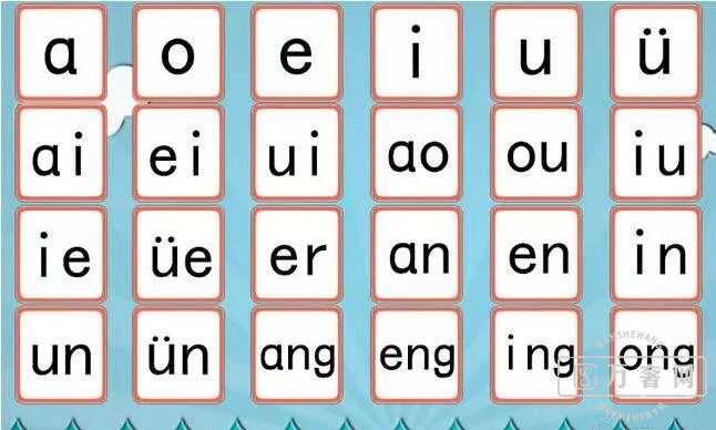 ƴ����ĸ��ѧϰ����:26������ƴ����ĸ������