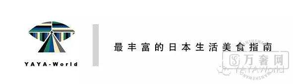 �����˸�����:˿����ʱ����ϵ��������|�ձ���ʱ��