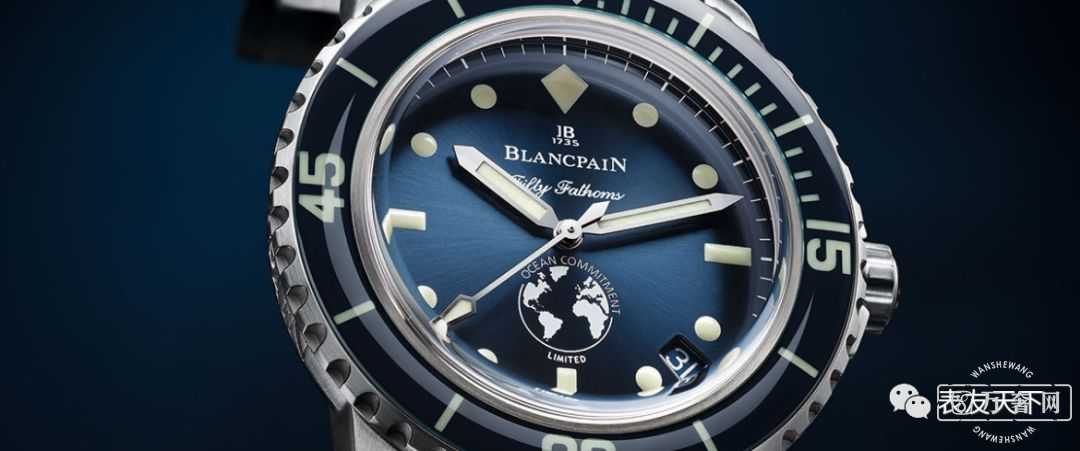 :BlancpainƳʮϵ