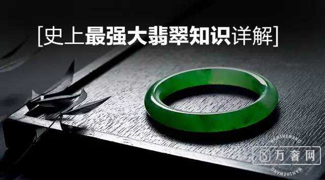 ����ʷ����ǿ������֪ʶ���!