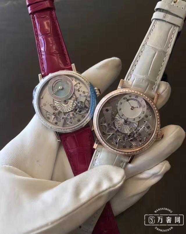 7038 ˷