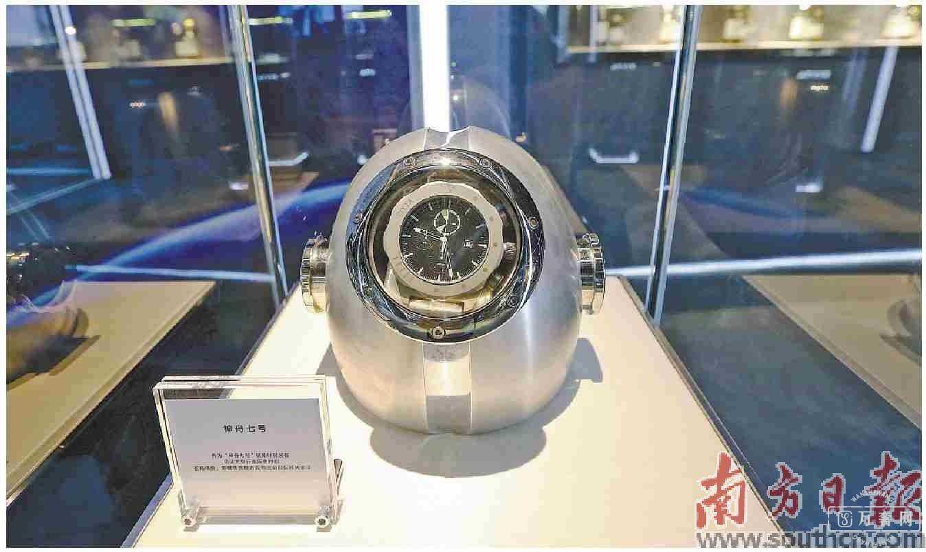 ���㶫�족���������̫��