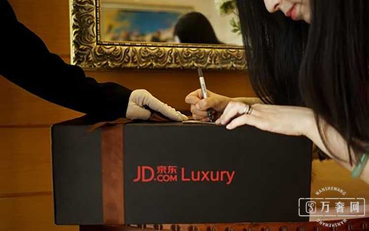 �ݳ�Ʒ������֮·(һ)