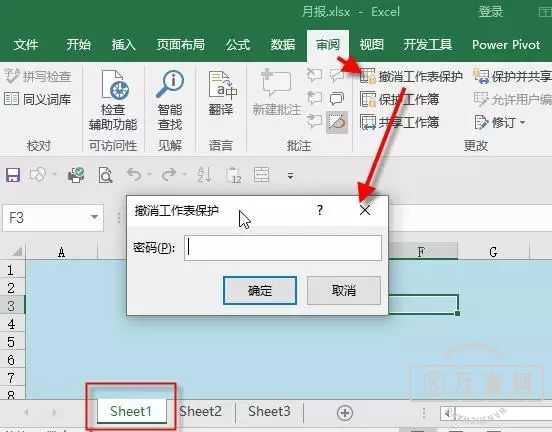 Excel������������������?һ�а����ƽ�