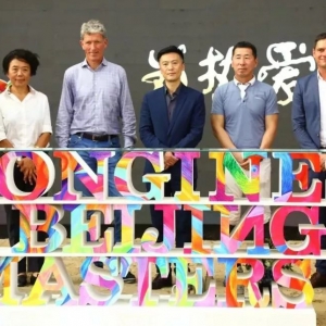 ������һ,�Ȱ�ͬ�С���2019���ٱ���������������ʦ�������ڼ�