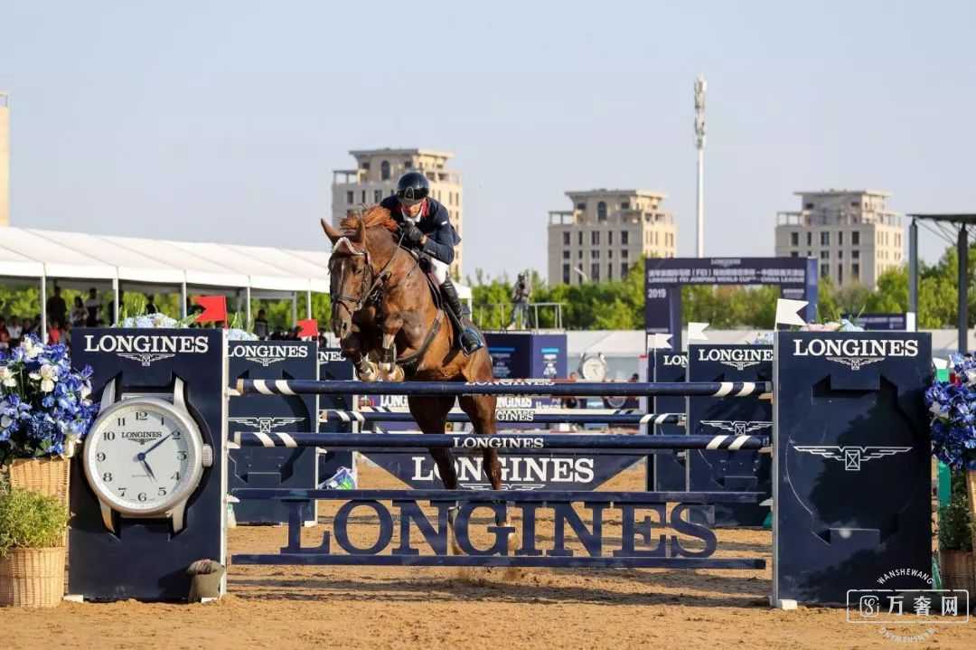 2019 Longines FEI Jumping World Cup Ends Successfully