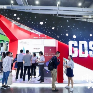 万国数据亮相云栖大会发布新一代云网融合平台探讨云网融合创新之...