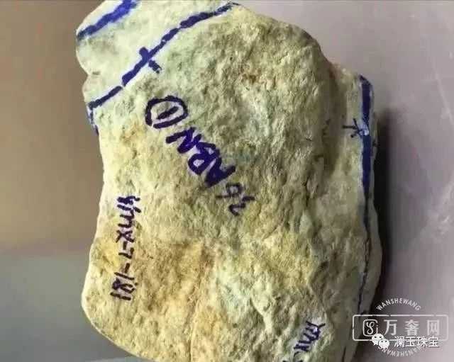 ���ԭʯ֪ʶ���⡪��ô�⿿Ƥ���������ǵڼ�����?