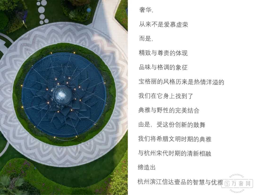 ����������| �ڱ����Ŵ�ҼƷ�е�������뾫��