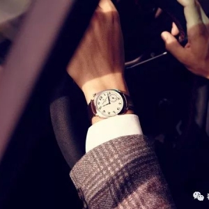 ʫVacheron Constantin ȫʷϵ1921Сͺ