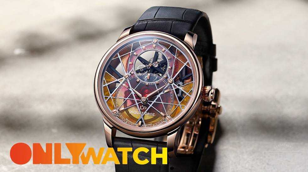 �ſ˵��������Ž춦��֧��ONLY WATCH������