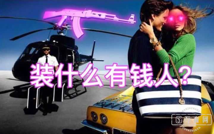 ����Щ�ݳ�Ʒ,ֻ���Ե������