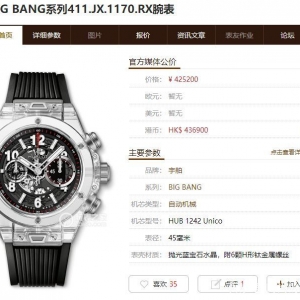 ͸���Ƽ�,���������������ڿƼ�֮·