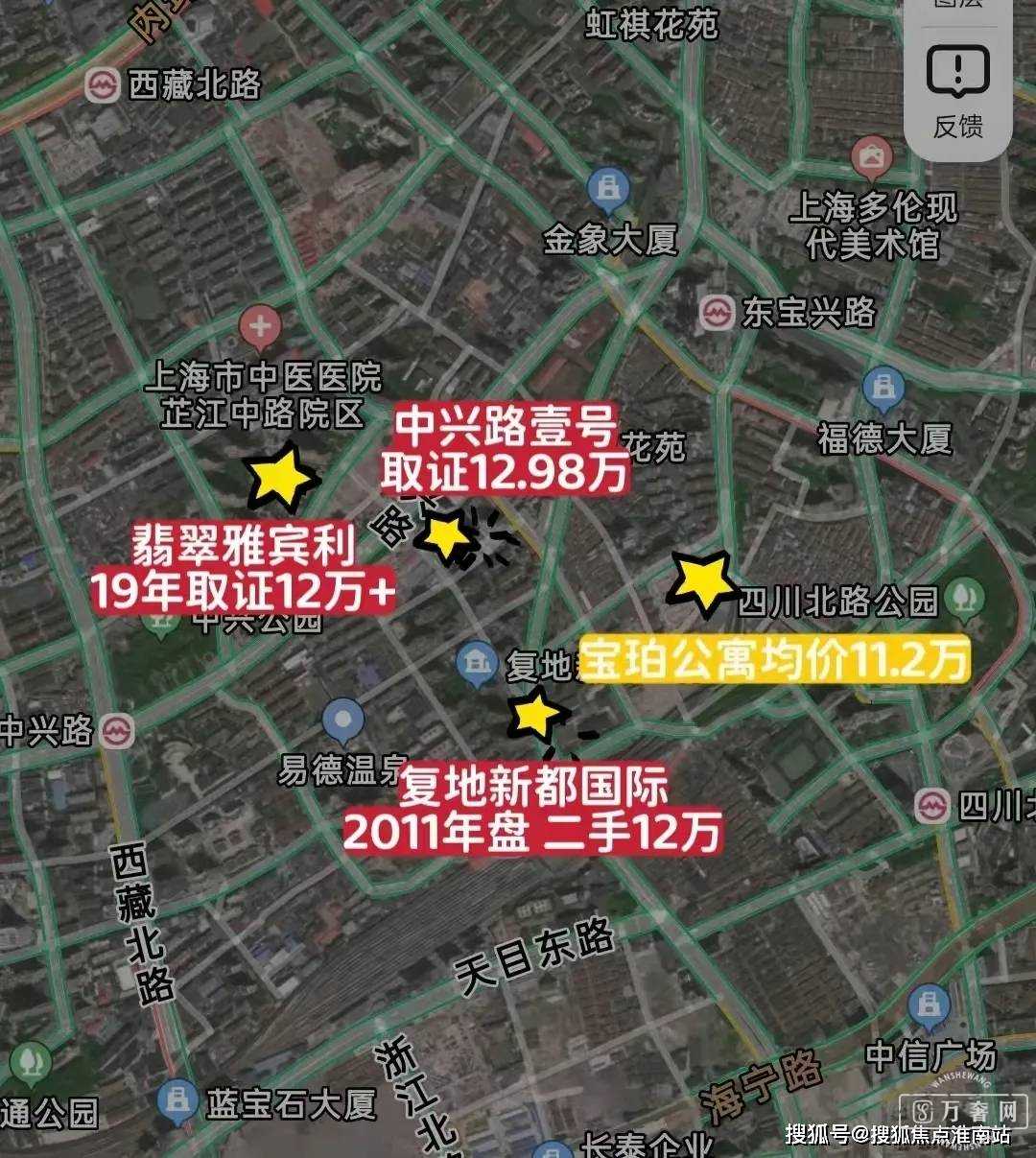 ȵѶ:2022Ϻ깫Ԣ--¸¡ٷΨһָվ...