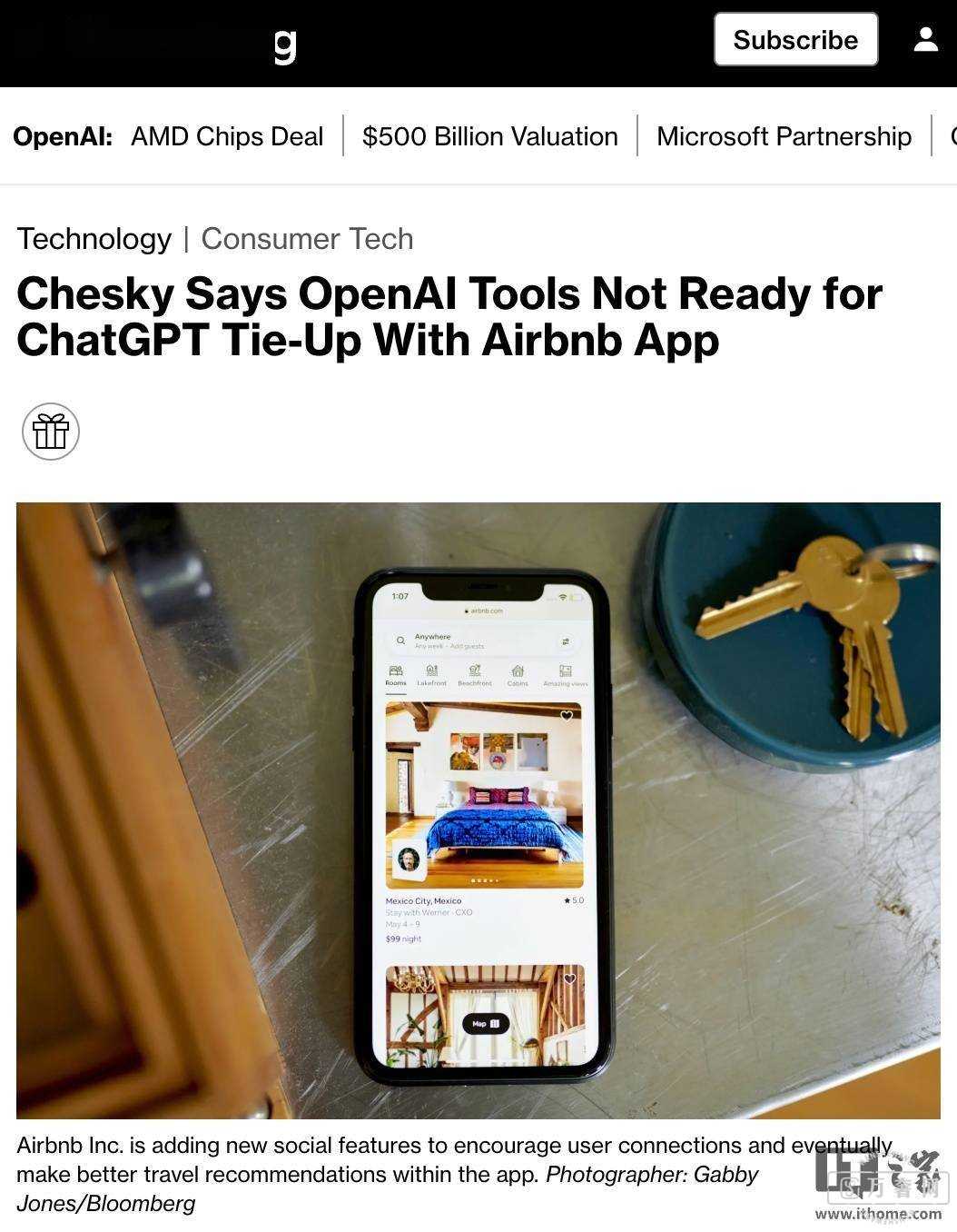 ӭCEO˹ͦͨǧ:ٶȿ졢Чʸߡɱ