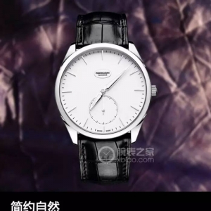 ԼȻƷǿTonda 1950 Steel 