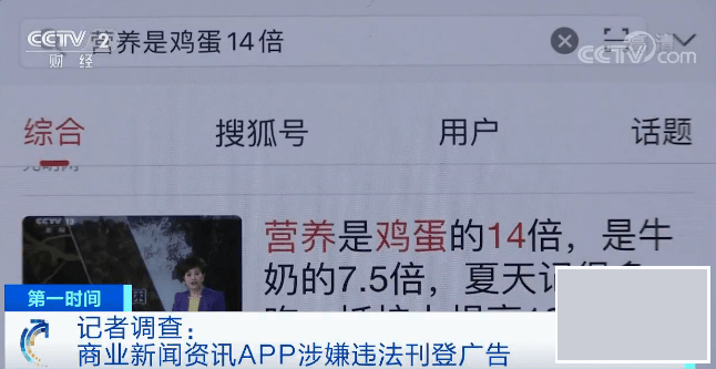 ...AppۼΥ,ˡѺ׵ȾС