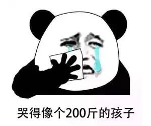 2018����Ů����׼���ı�(���ߡ���Χ����Χ.)��������?