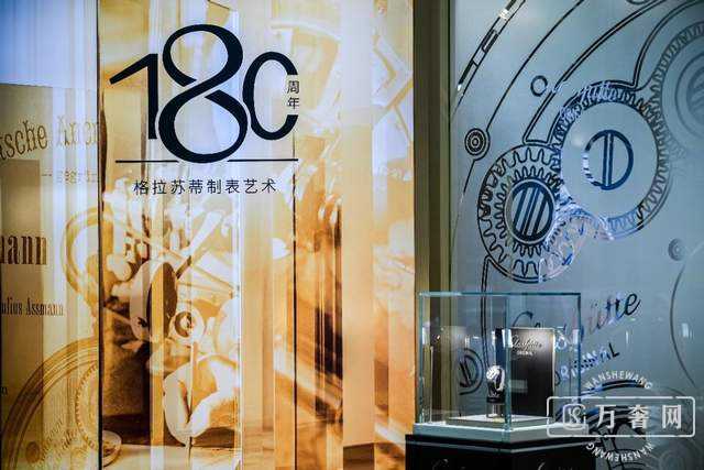 Դ1845ĸյƱ,㶯Ϣ | յԭԦʱ硤180...