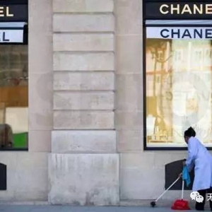 �ݳ�Ʒҵ���һ�ݳɼ�����¯Chanel���������Ϸ�ү�������ʱ��