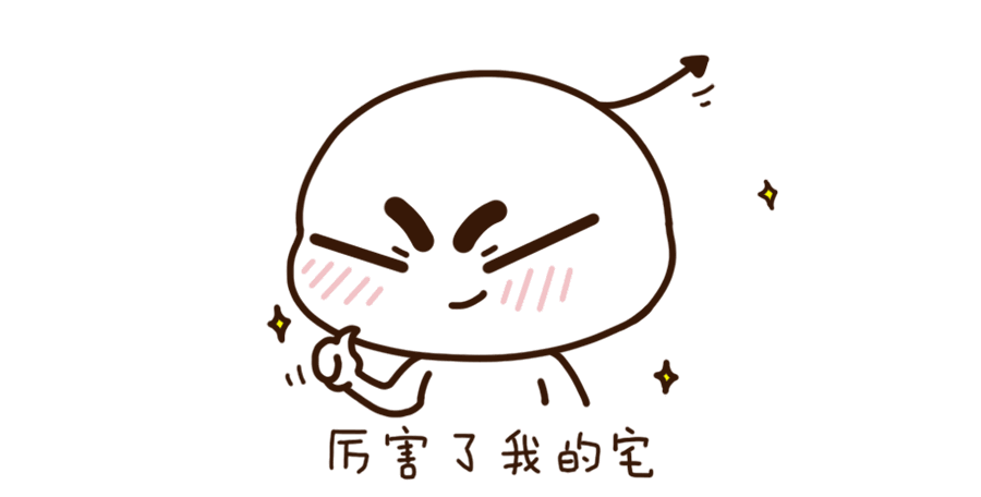 �����Ӱ��Ʊ��(��ֵ��������ʯ��)ԭ��������ô���㲻֪���ĸ���!����...