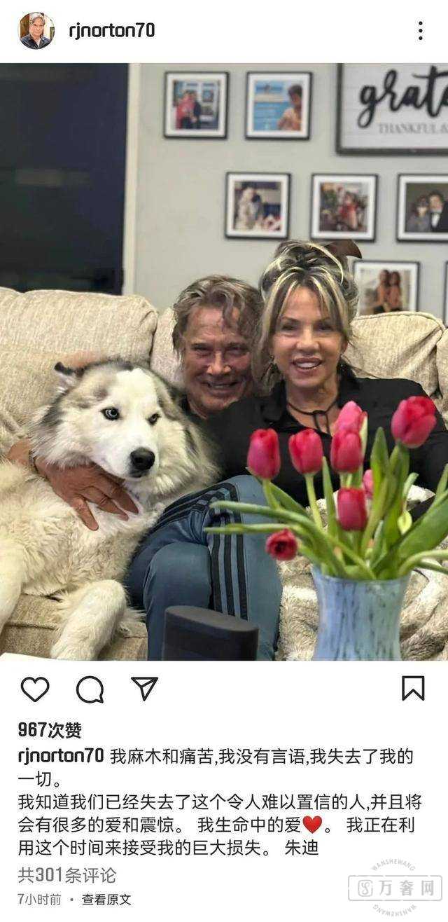 ��������� ���÷��� ȥ��