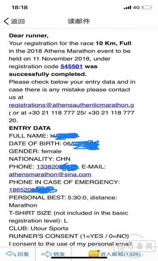 �ŵ������ɲ���ָ��,����֪���Ķ�������!