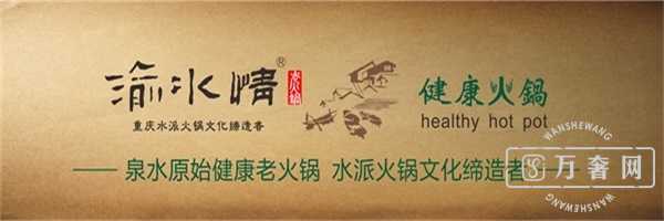 Ӣ������������¡����ɵ�����һ���˵�ɽ��,��������ϻ���Ĺ���